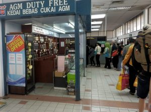 Duty Free on a train